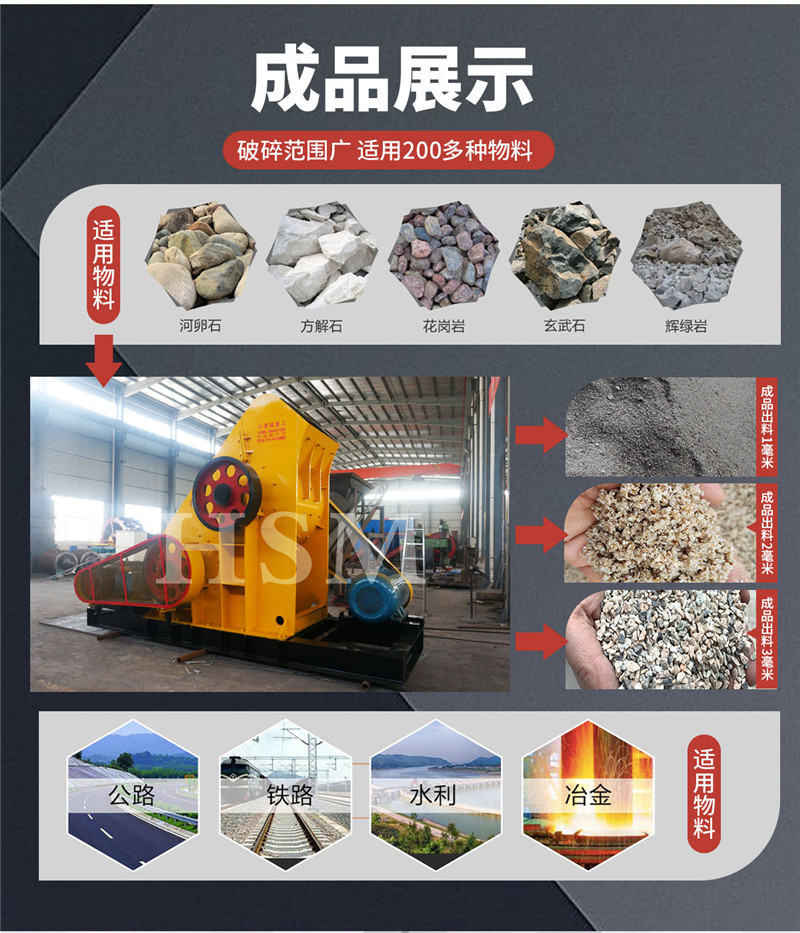 怎樣提高頁巖粉碎效率？使用頁巖雙級粉碎機(jī)，輕松實現(xiàn)高效生產(chǎn)！